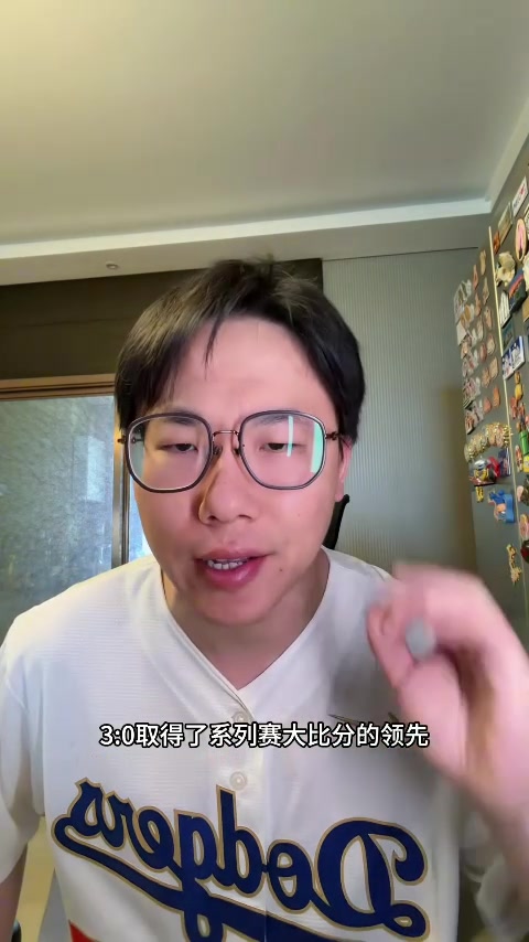 解说:尼克斯提前锁定东决&稳定性冠绝东部 恩比德复出但效果糟糕
