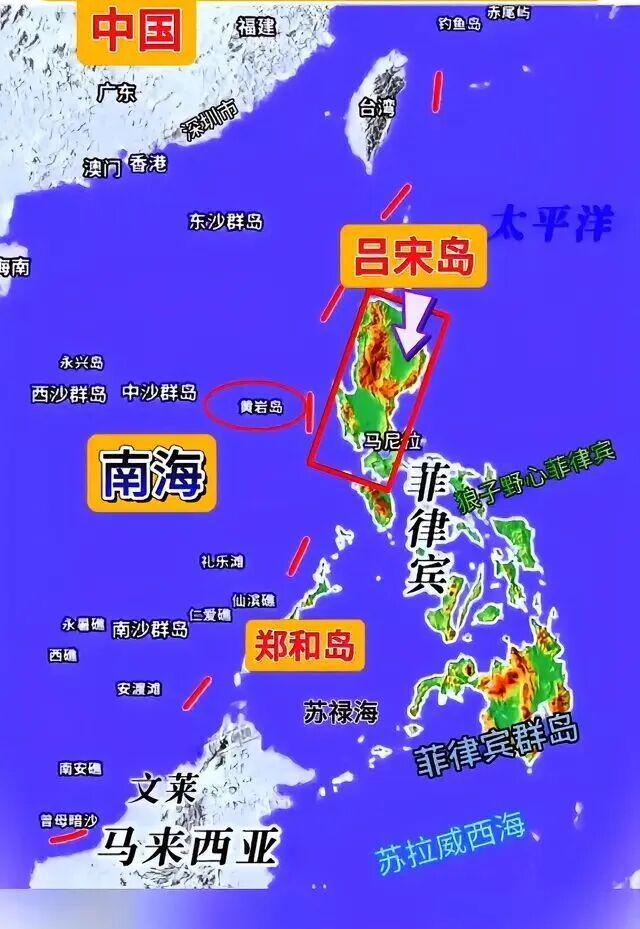 APP下载-055大驱直插美日菲演习“后心”——吕宋！中国海军亮出“远海利刃”
